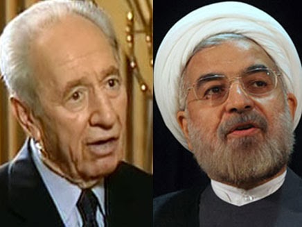 Rencontre iranienne