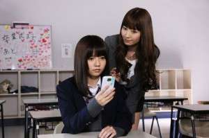 Haruka Shimazaki e Kojima Haruna