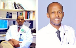 Somaliland's First Neurology Clinic
