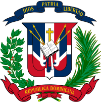 Lambang Negara Dominika (Republica Dominicana) - Ar310 dot blogspot dot com Lambang Negara Dominika (Republica Dominicana) - Ar310 dot blogspot dot com