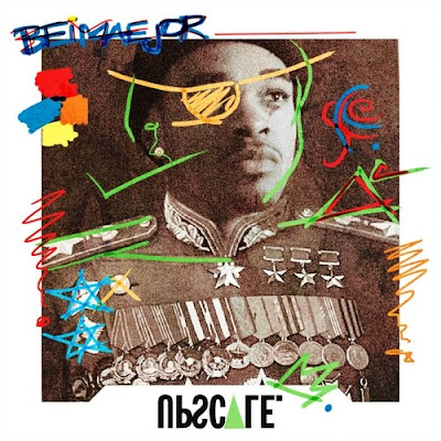 Bei Maejor - Fitness