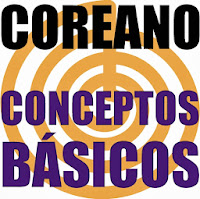 Curso de coreano: conceptos básicos
