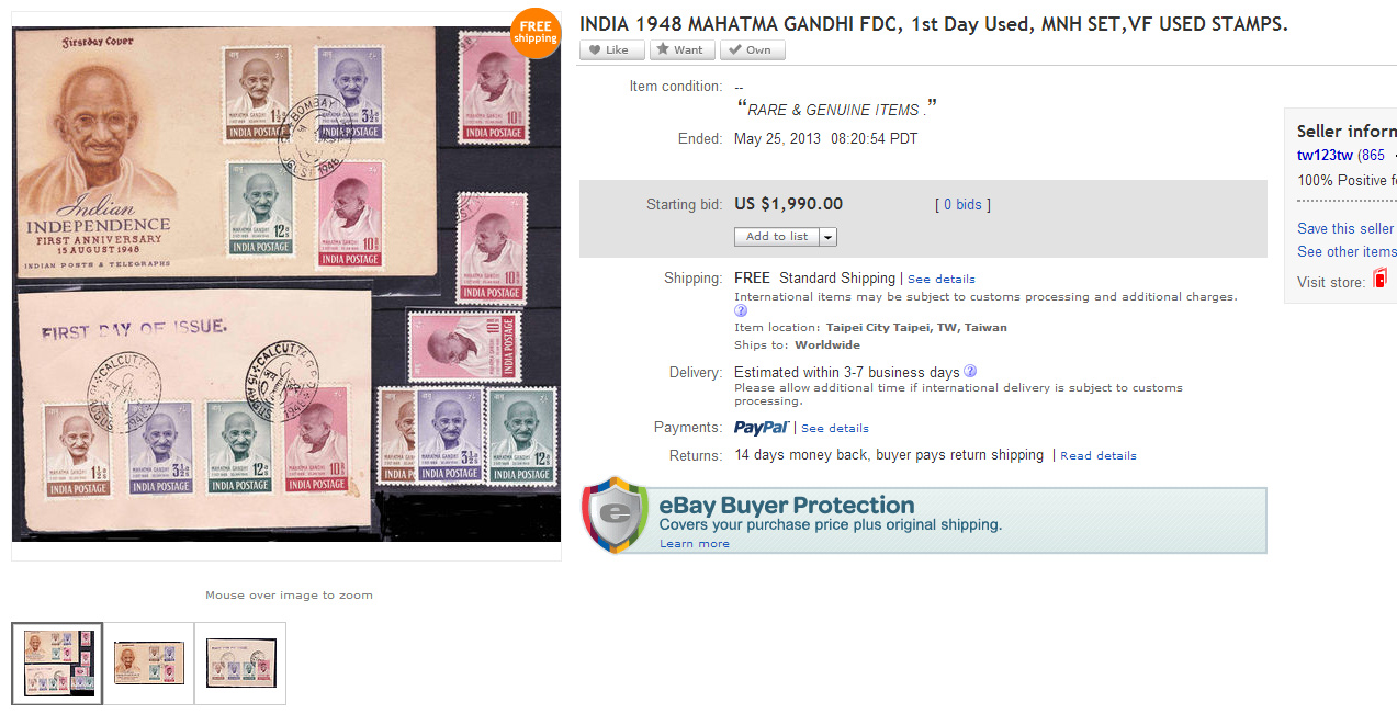 GANDHI STAMPS CLUB Expensive and Rare Stamps for Investment