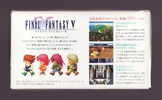 finalfantasyVback.jpg