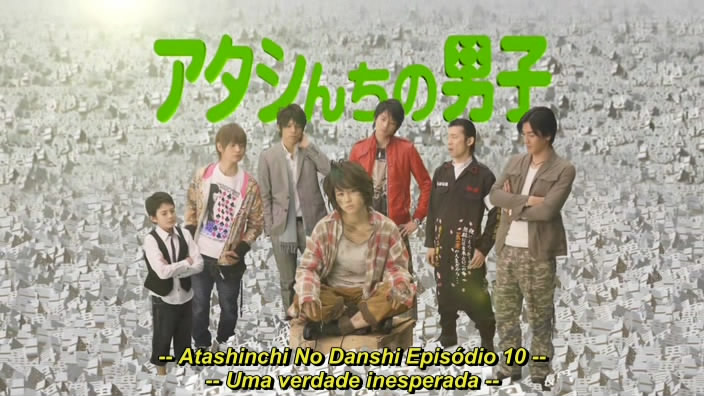 Oyasumi Dramas: Atashinchi no Danshi