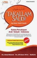 Kamus Percakapan Arab - Indonesia