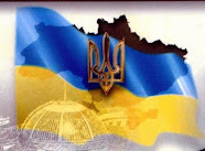 Тренажер для запам’ятовування дат з історії України