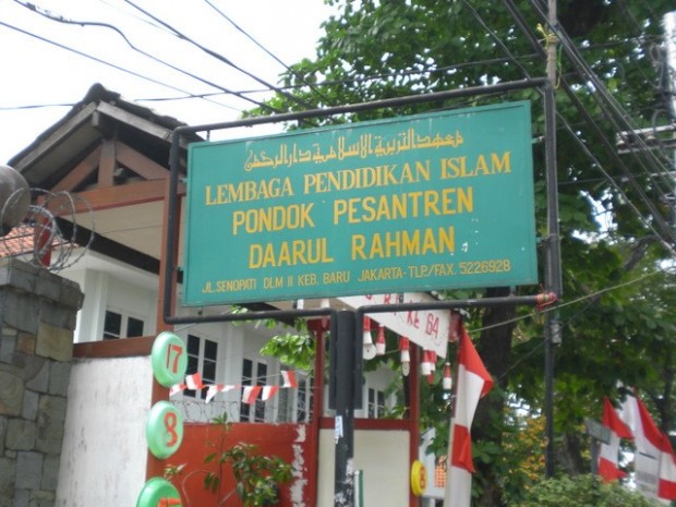 Biaya Pondok Pesantren Daarul Rahman Jakarta