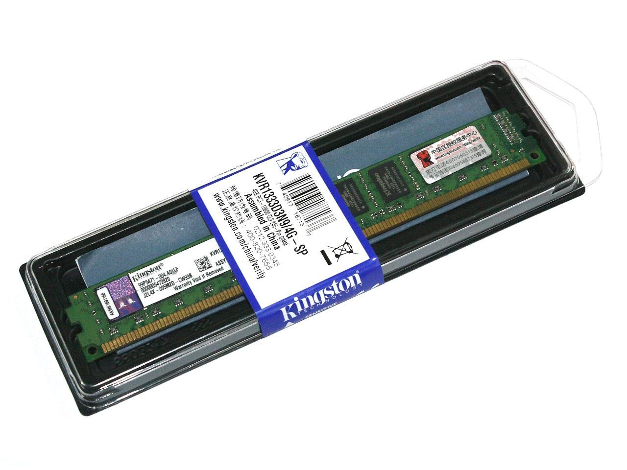 codemand 2 x 4gb ddr3 13333mhz kingston pc ram codemand 2 x 4gb ddr3 13333mhz kingston pc ram