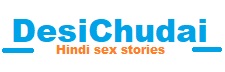 Read Indian Sex Stories 