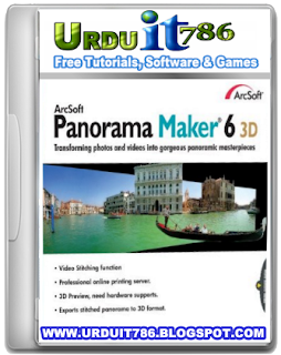 arcsoft panorama maker 6 download