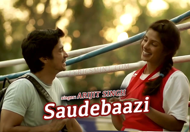 Saudebazi - Mary Kom