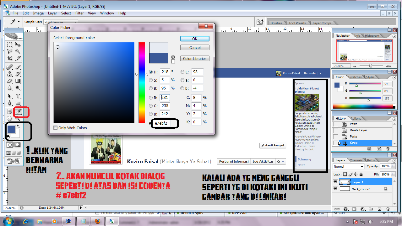 cara Membuat Sampul Fb Unik