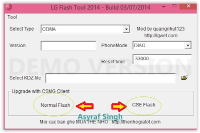 LG flash too   l normal flash / CSE flash