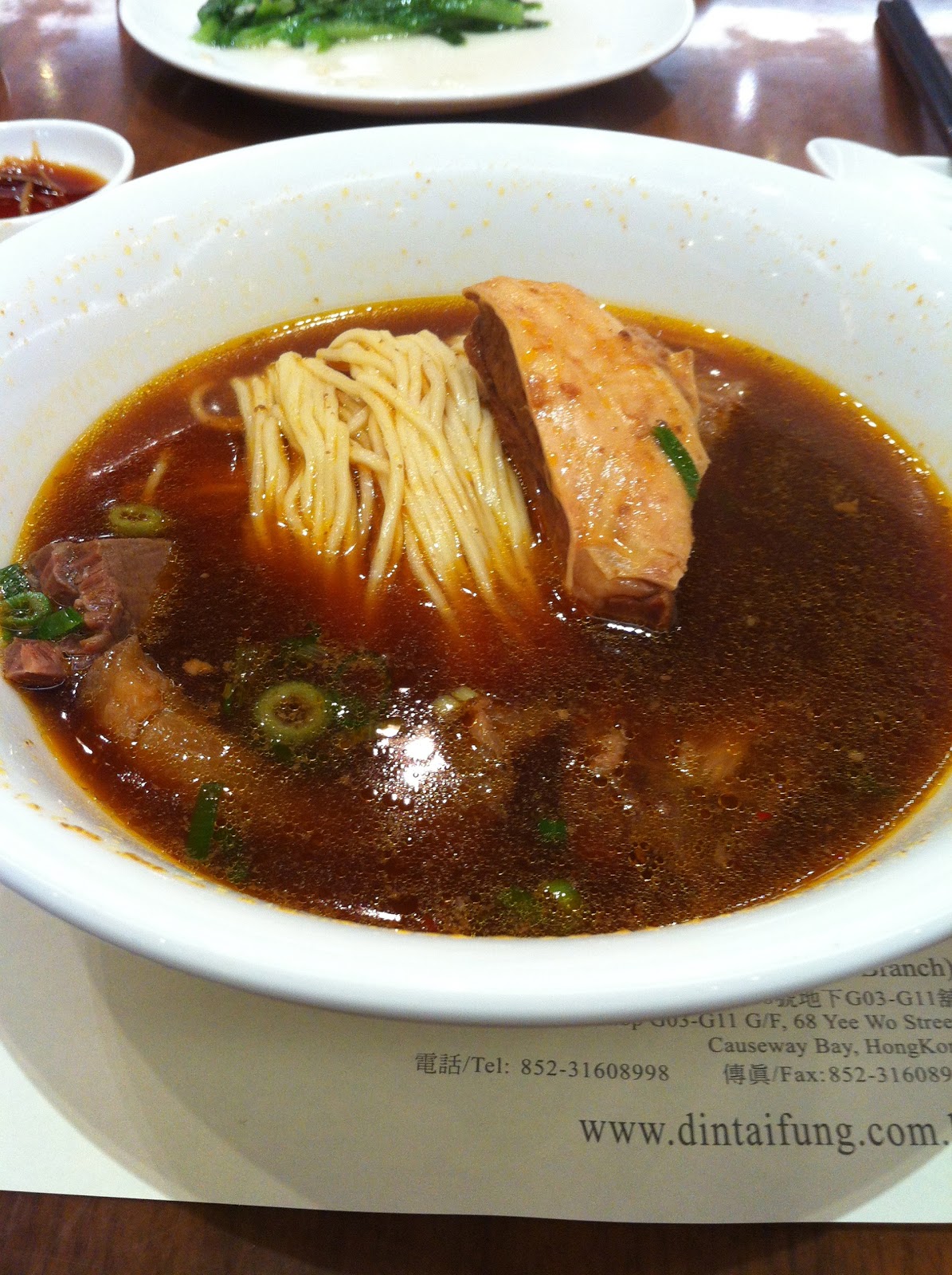 The Hungry Nobody Braised Beef Brisket Noodle Soup (紅燒牛肉湯麵) Din Tai