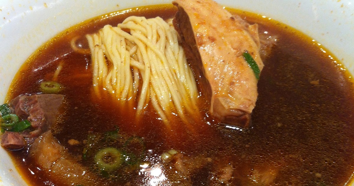 The Hungry Nobody Braised Beef Brisket Noodle Soup (紅燒牛肉湯麵) Din Tai