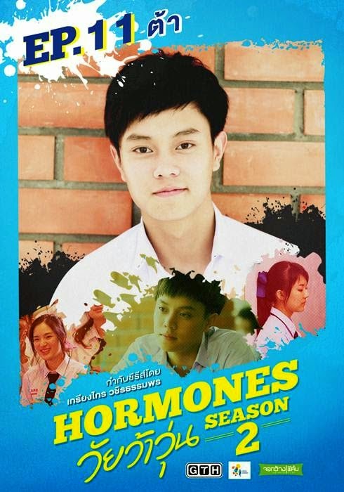 download drama thailand hormones the series