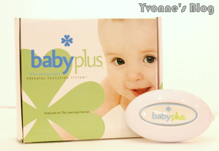 baby plus educational system