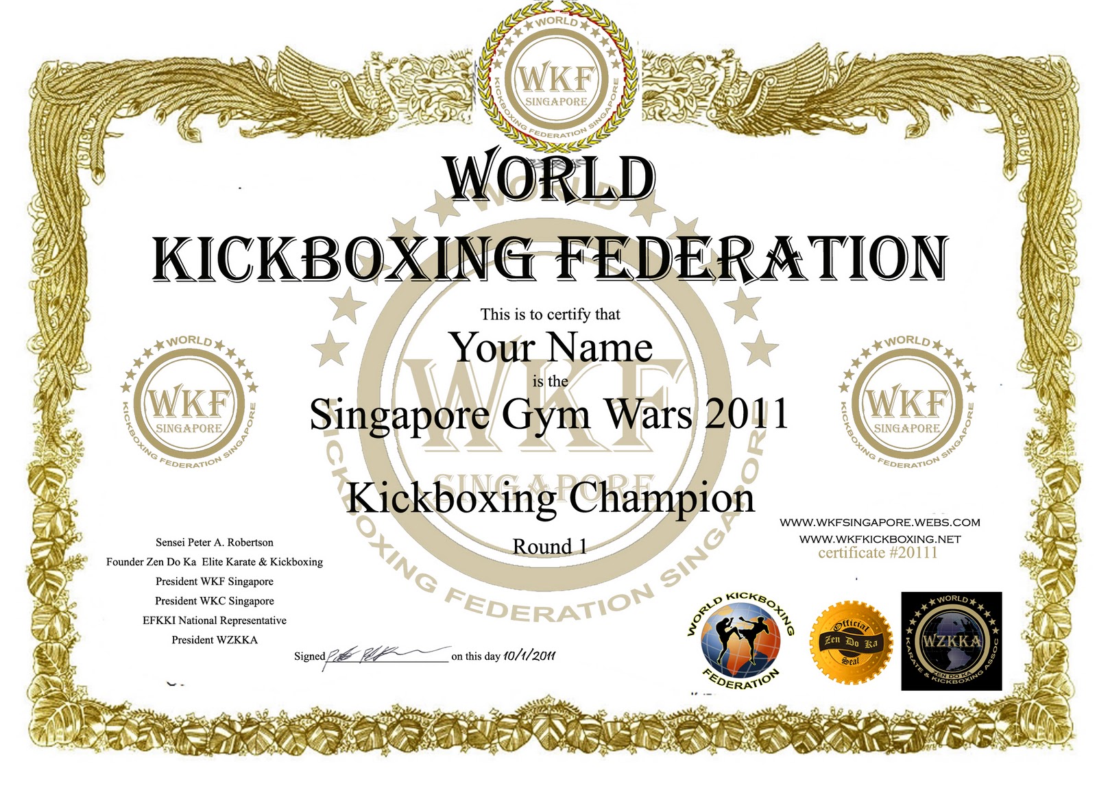 Mma Certificate