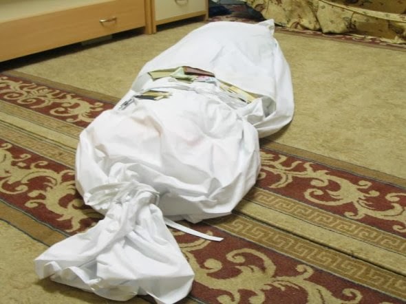 Wanita Mengumpat Yang Sukar DiKafankan