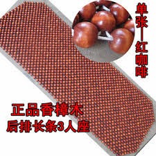 japanese bead car seat cover car seat made out of conkers for arachnophobes