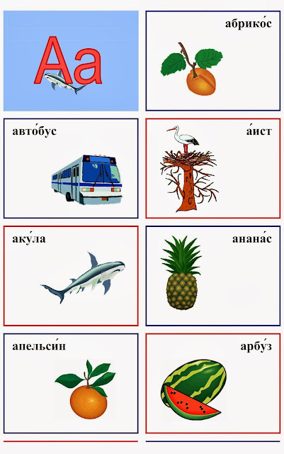 Схема вязания сидушек на табурет Схема вязания сидушек на табурет
