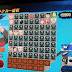 Imagens, Menus e Conteúdo do Generations Imagens, Menus e Conteúdo do Generations