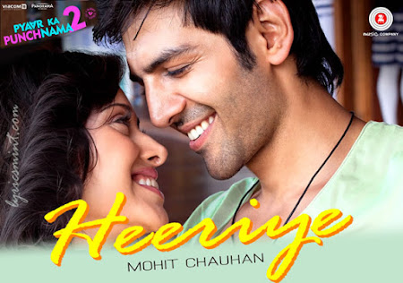 Heeriye - Pyaar Ka Punchnama 2 (2015) Heeriye - Pyaar Ka Punchnama 2 (2015)