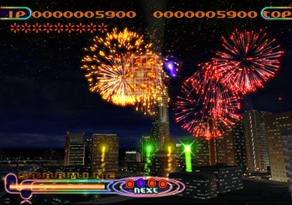 Les Jeux 2D et 2.5D de la PS2 Fantavision-ps2+fireworks+game+puzzler