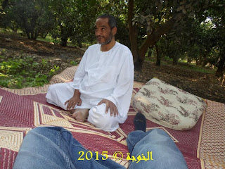 الحسينى محمد , الخوجة , المعلمين الحسينى محمد , الخوجة , المعلمين