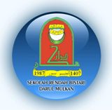 Sekolah Rendah Bistari Darul Mulkan