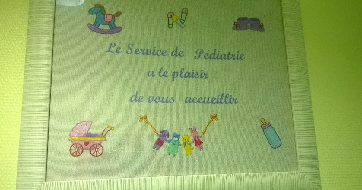 La gymnastique pour les enfants du service cervical