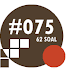 TTS #075 Edisi Dirgahayu RI