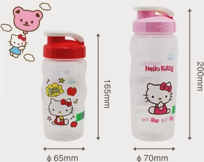 vacuum bottle lock&lock 500ml