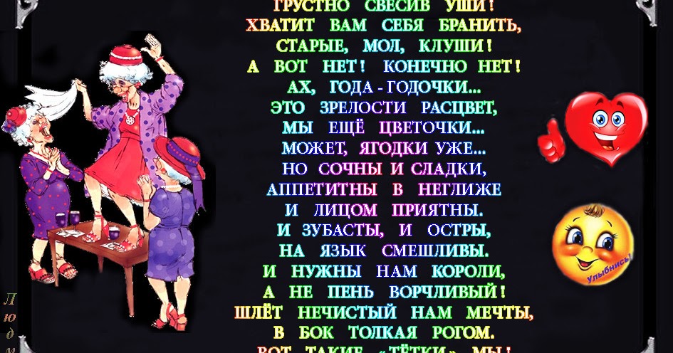Конкурсы на про русский язык Конкурсы на про русский язык