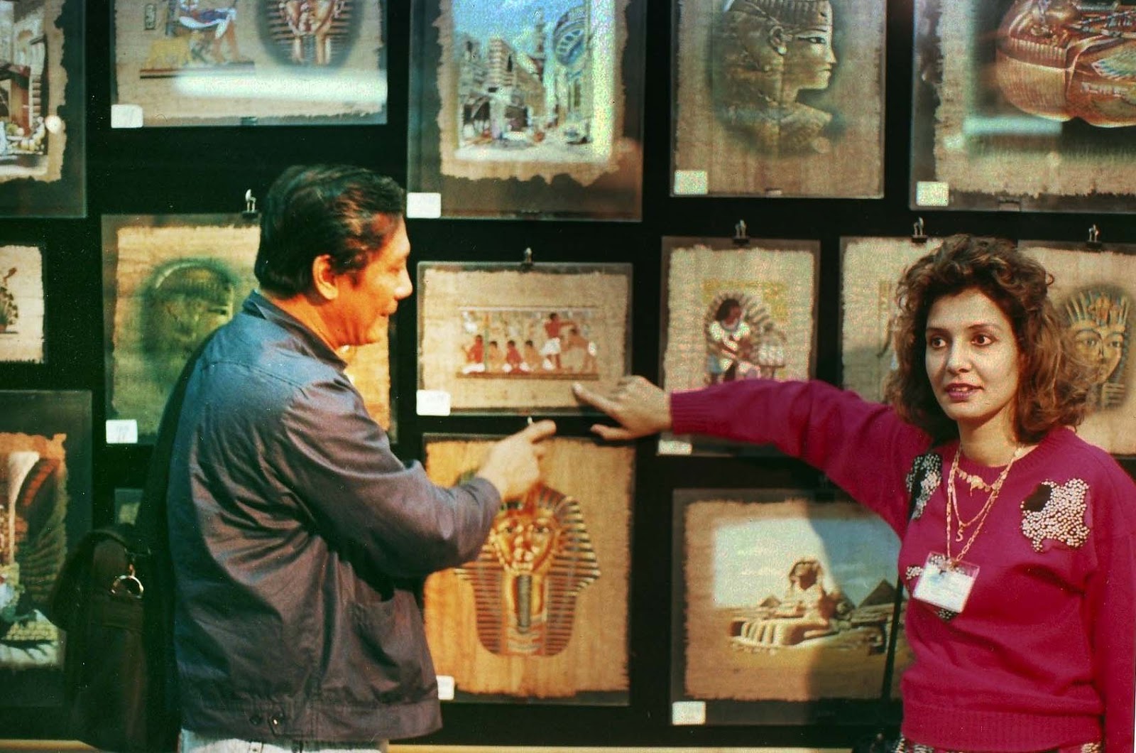 Naturalism the Eighth Sense Papyrus Signature of Egyptian Art