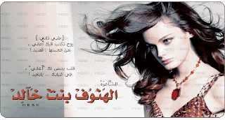 صور اشعار صور اشعار