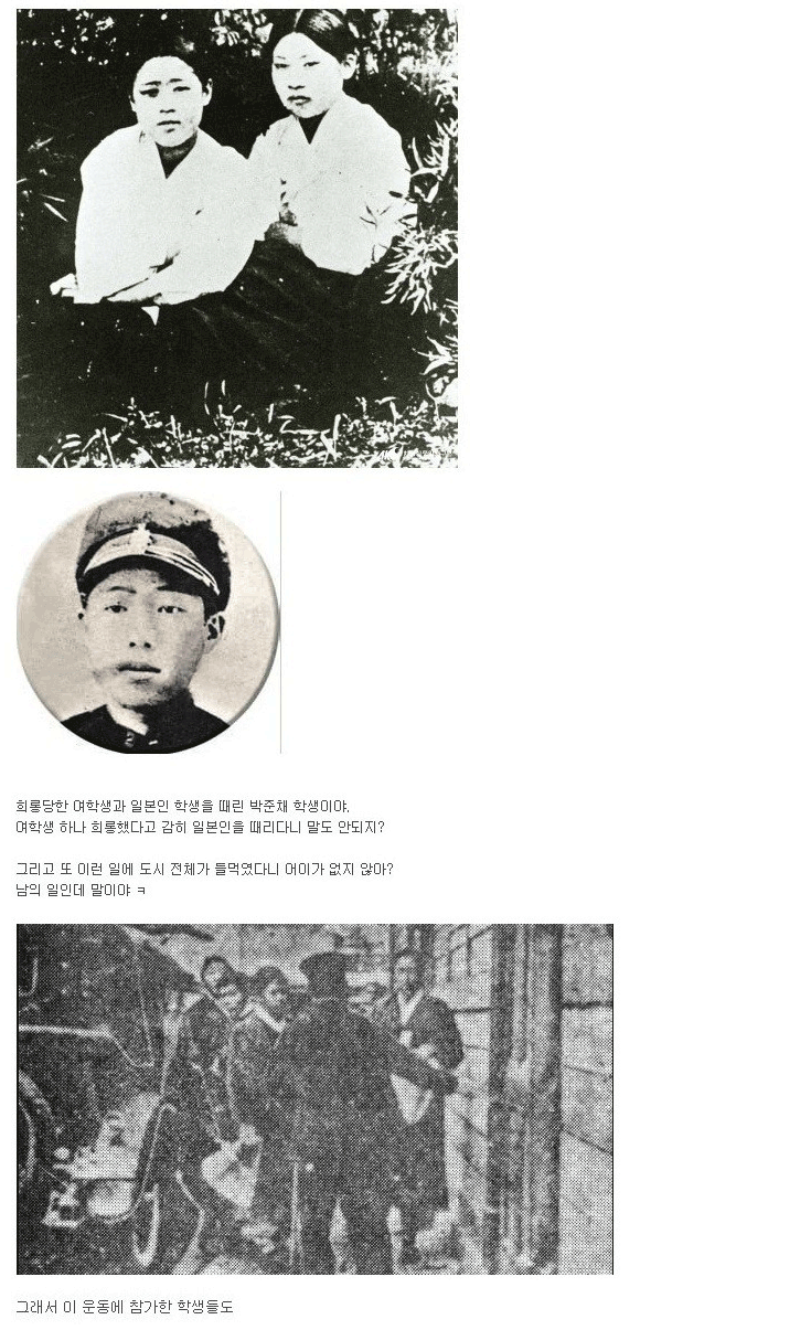 원본 크기로 보시려면 그림을 클릭하세요.