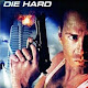DIE HARD - Πολύ Σκληρός για να Πεθάνει (1988-2007) 