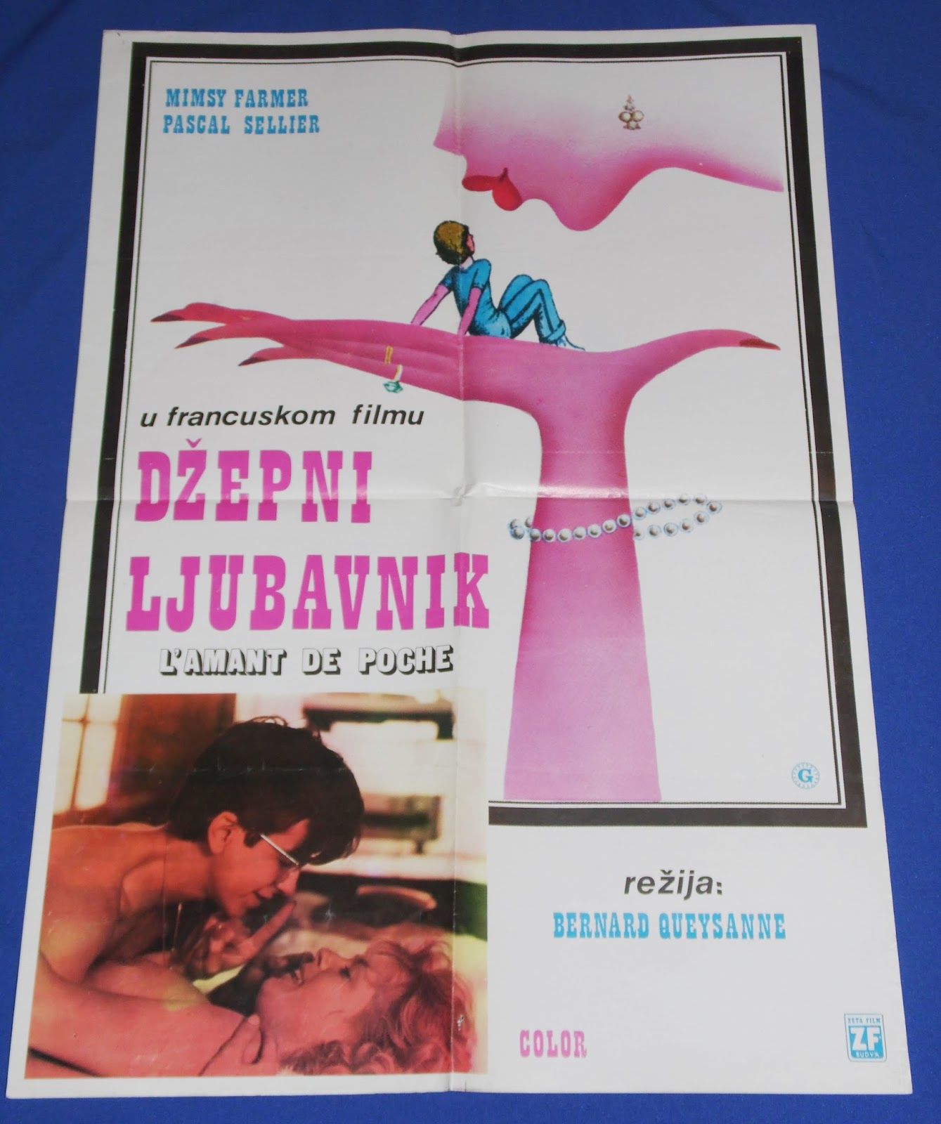 YugoRare Movie Posters: Lover