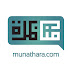 شارك في مسابقة "الوحدة العربية" واربح رحلة الى الأردن