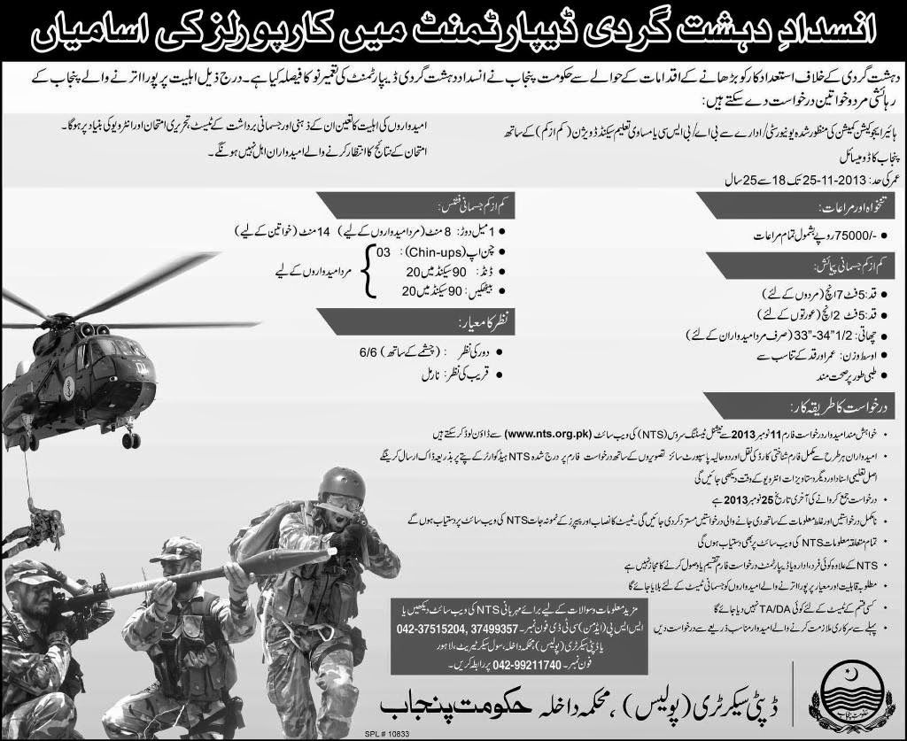 anti terrorism essay argumentative essay on terrorism pdf creation