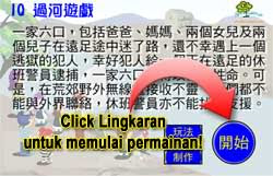 Permainan Logika