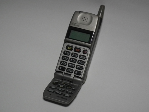 PHS DDIポケット aiwa PT-H50 PHS DDIポケット aiwa PT-H50