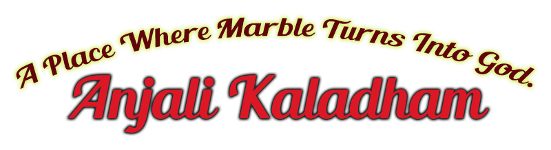 Anjali Kaladham (અંજલી કલાધામ)