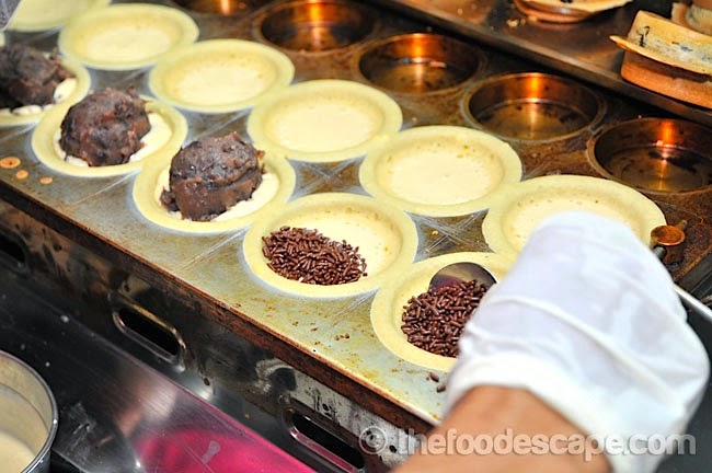 Taiwanese Wheel Cake Recipe Taiwanese Wheel Cake Recipe