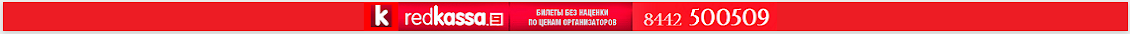 Yandex- НашЛОСЬ!500509‽