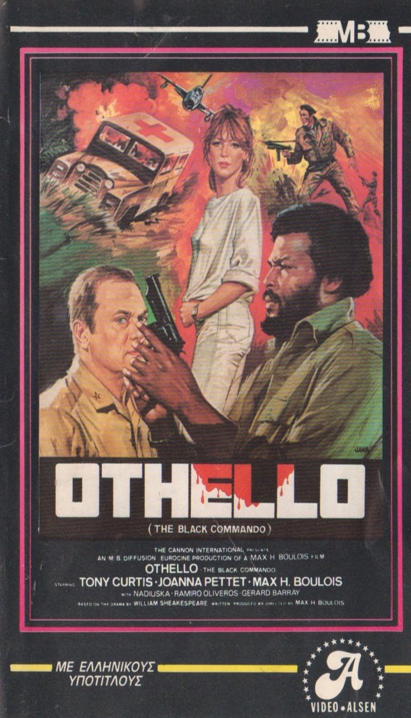 othello manipulation othello manipulation