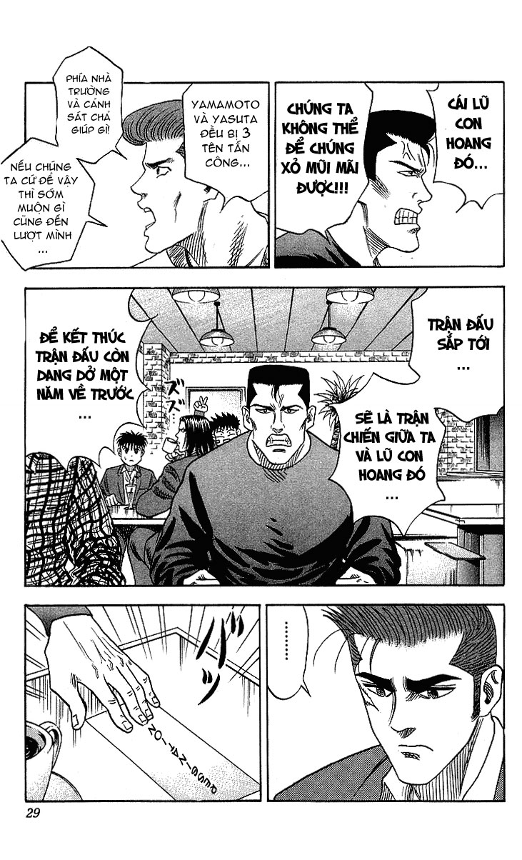 Hareluya II Boy chap 45