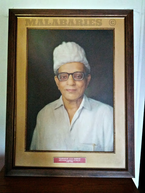 Arakkam Palace Kannur Arakkam Palace Kannur